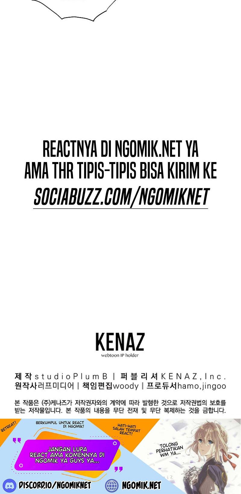 Murim Login - Chapter 137 - Page 65