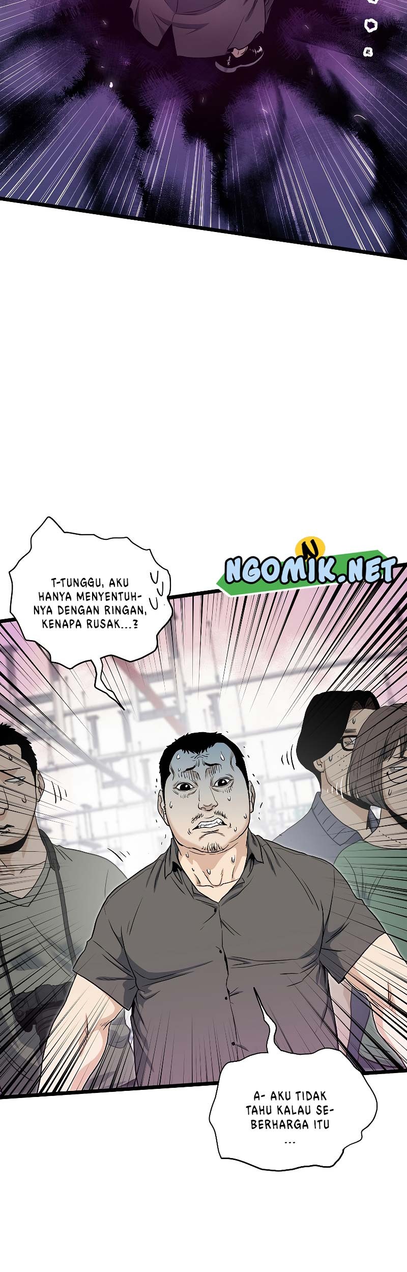 Murim Login - Chapter 138 - Page 18