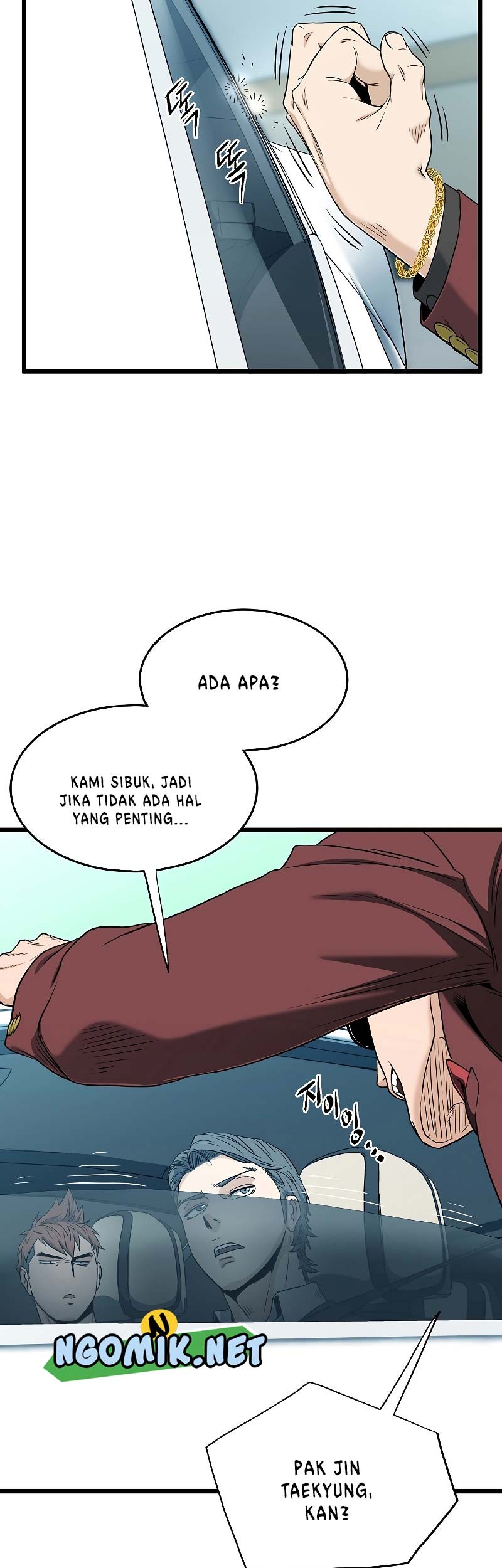 Murim Login - Chapter 138 - Page 34