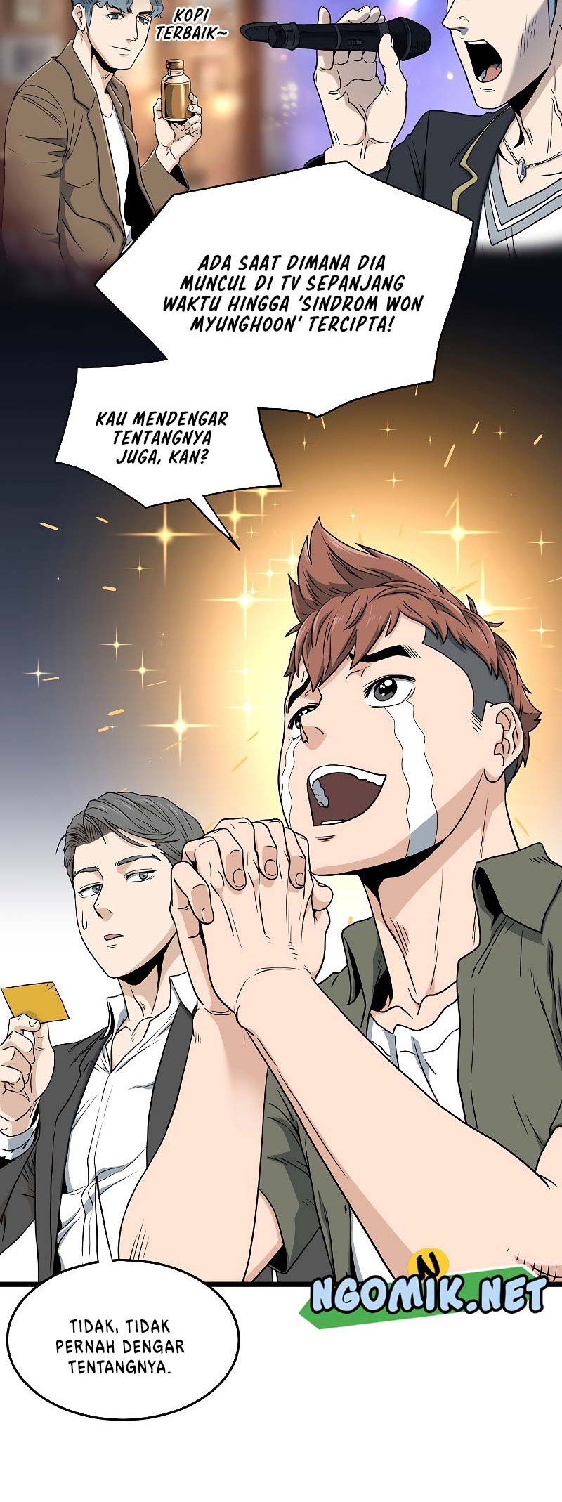 Murim Login - Chapter 138 - Page 43