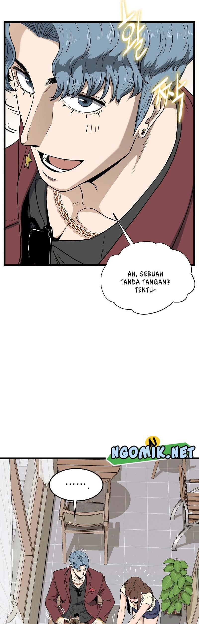 Murim Login - Chapter 138 - Page 54