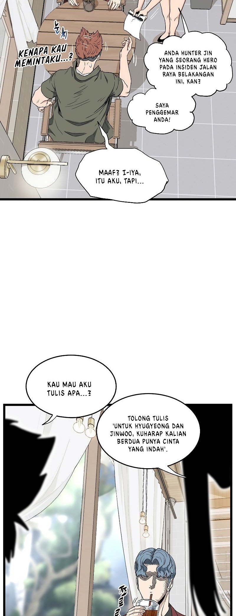 Murim Login - Chapter 138 - Page 55