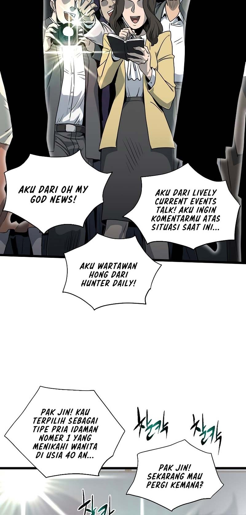 Murim Login - Chapter 138 - Page 3