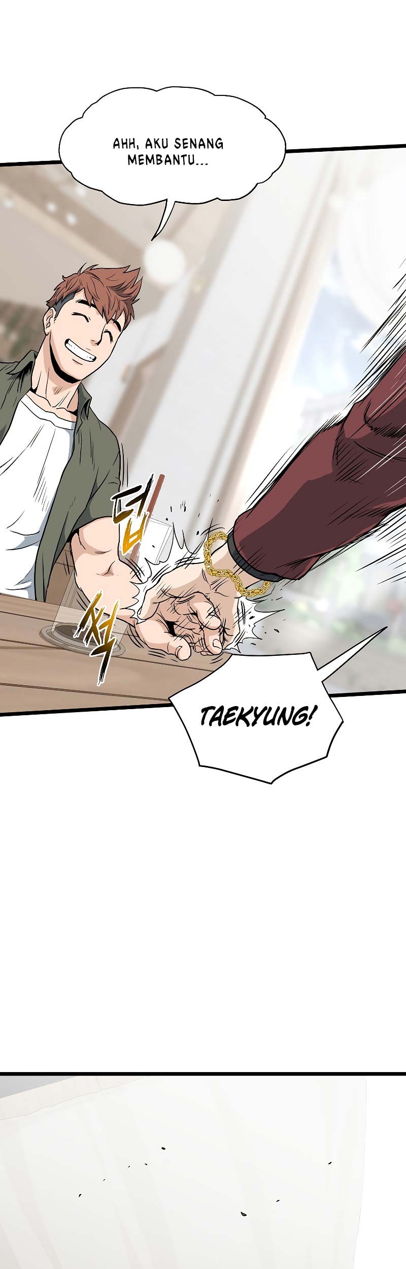 Murim Login - Chapter 138 - Page 62