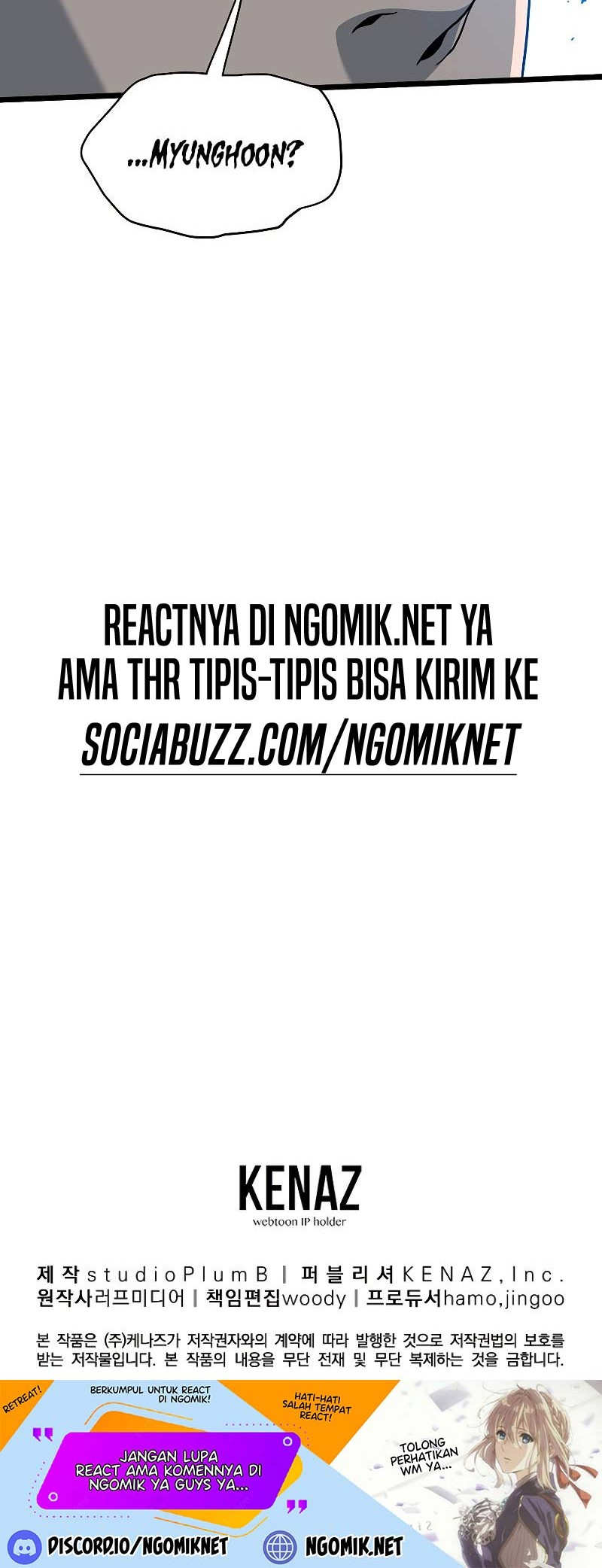 Murim Login - Chapter 138 - Page 65