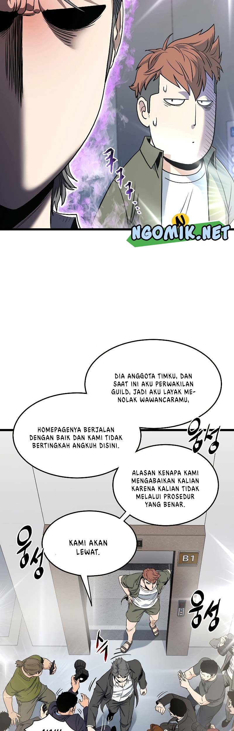 Murim Login - Chapter 138 - Page 10