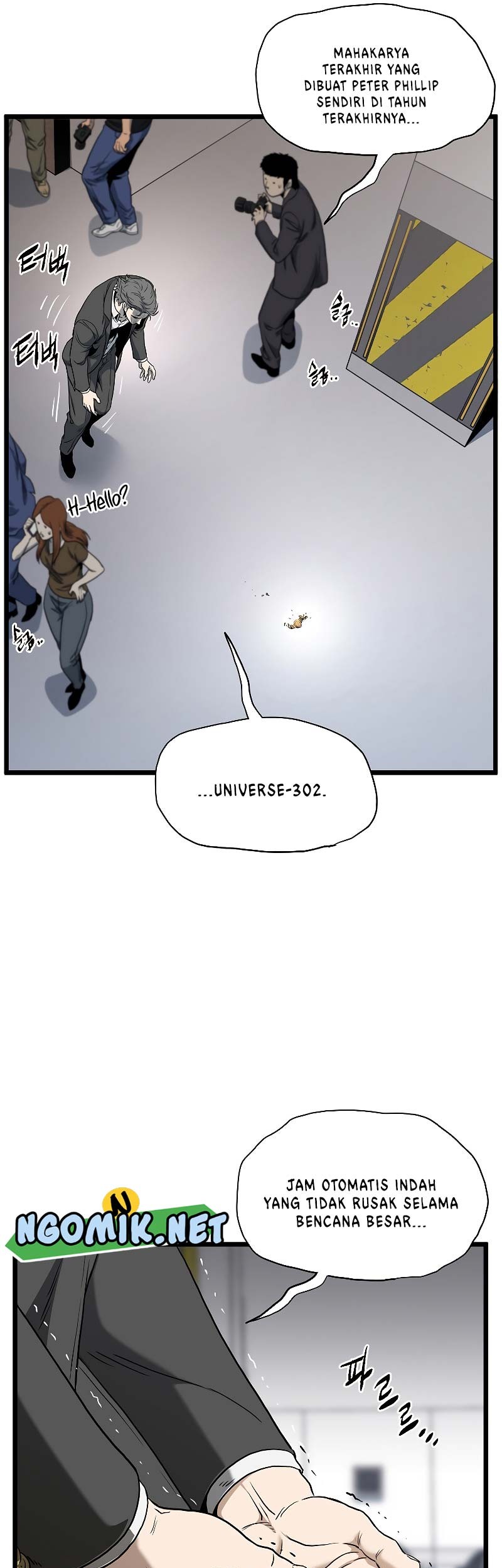 Murim Login - Chapter 138 - Page 16