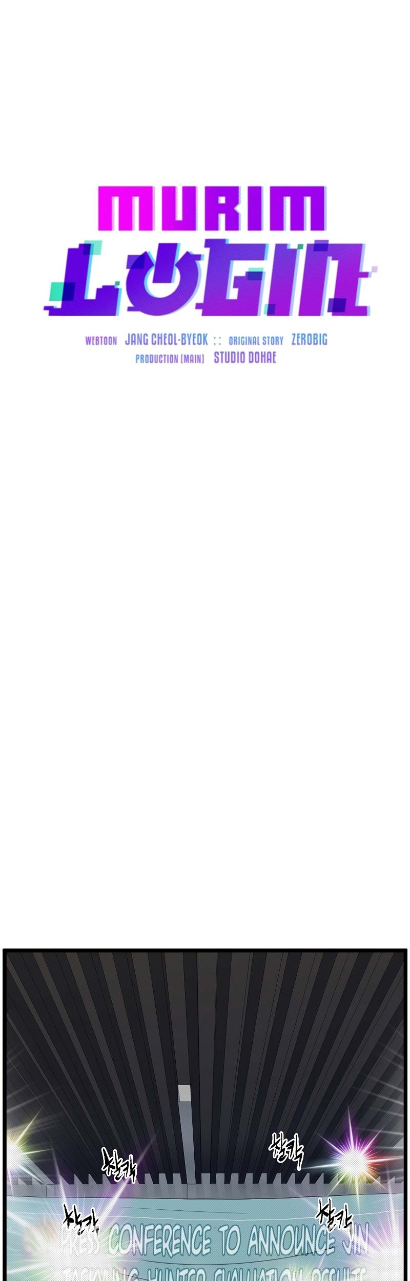 Murim Login - Chapter 139 - Page 28