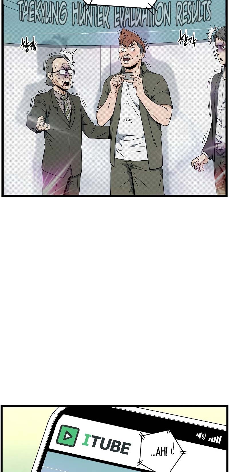 Murim Login - Chapter 139 - Page 33