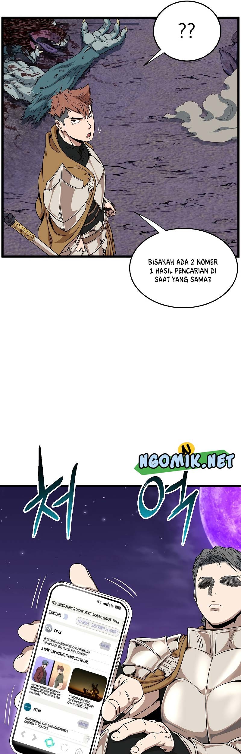 Murim Login - Chapter 139 - Page 58