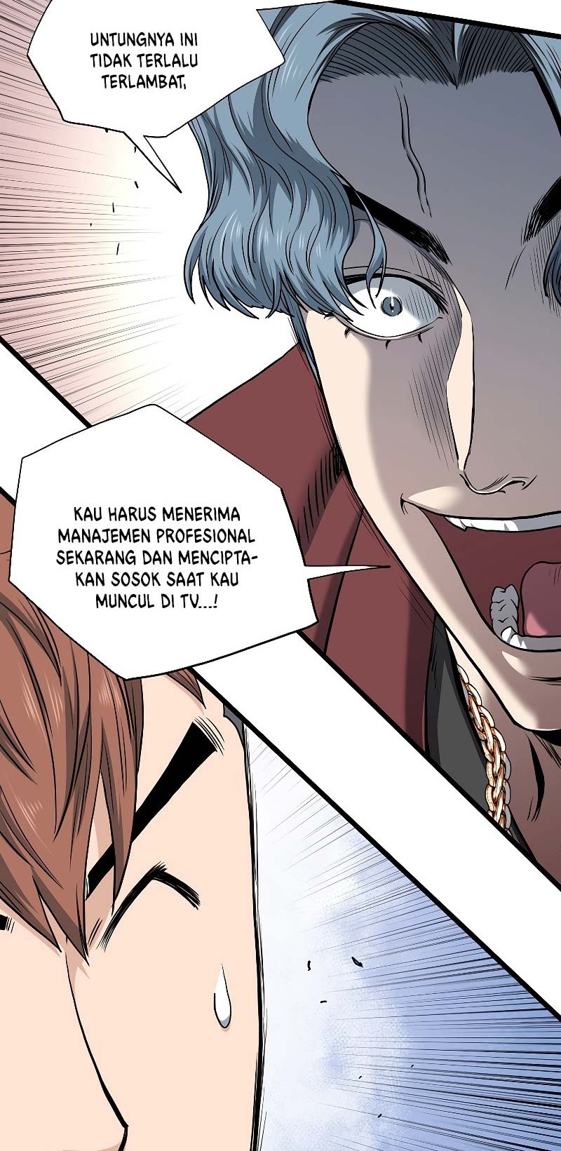 Murim Login - Chapter 139 - Page 7