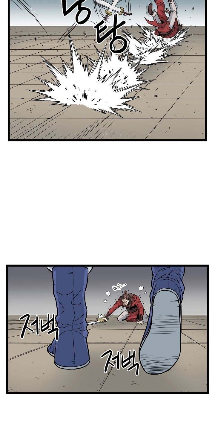 Murim Login - Chapter 14 - Page 30