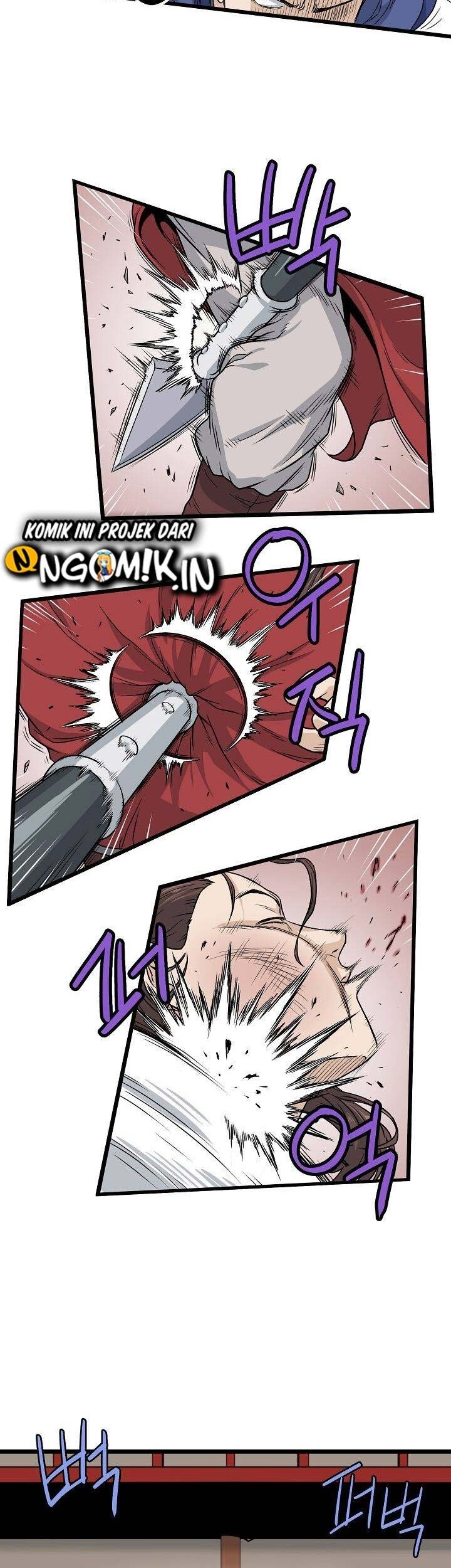 Murim Login - Chapter 14 - Page 32