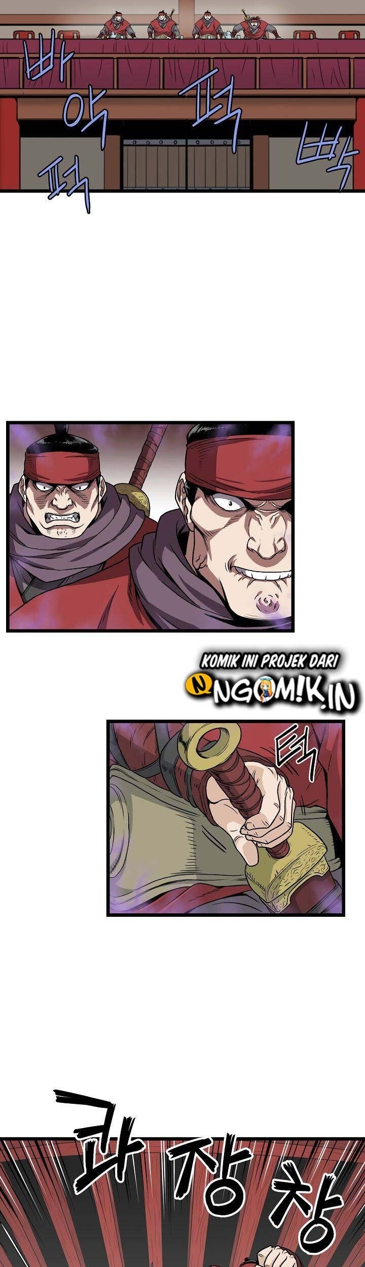 Murim Login - Chapter 14 - Page 33