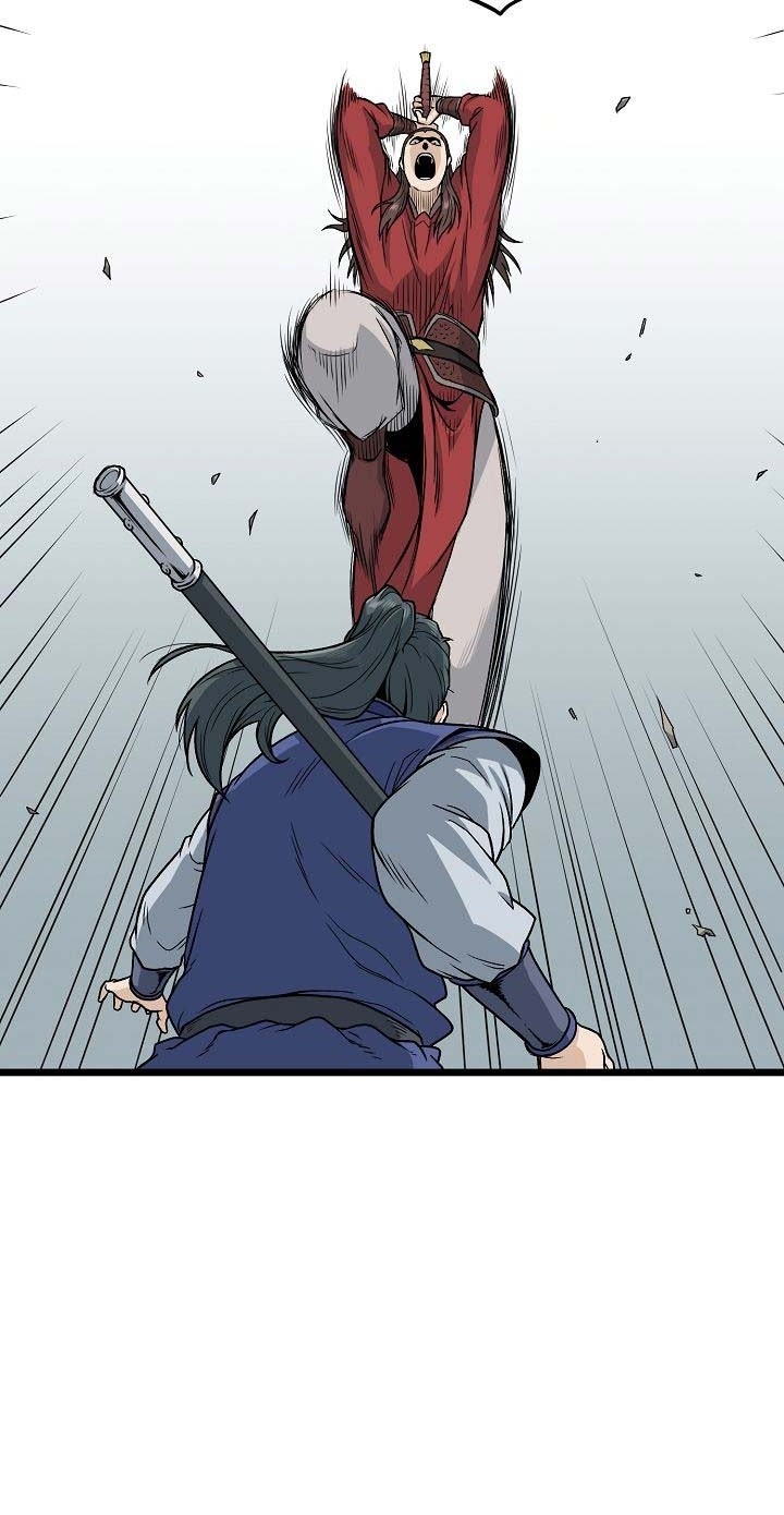 Murim Login - Chapter 14 - Page 14