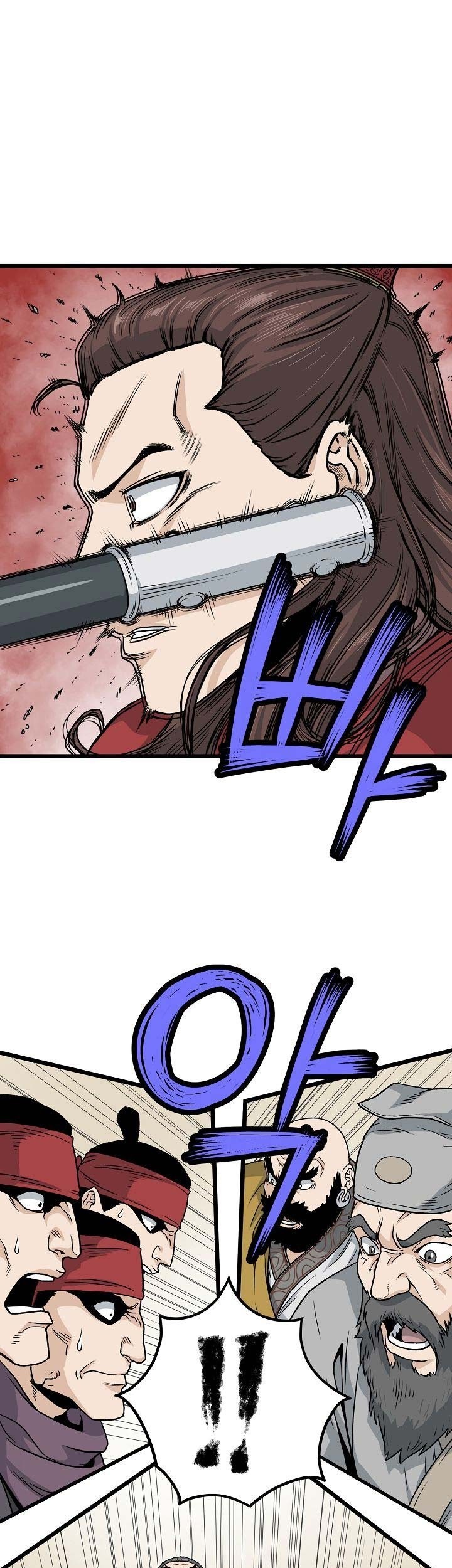 Murim Login - Chapter 14 - Page 22