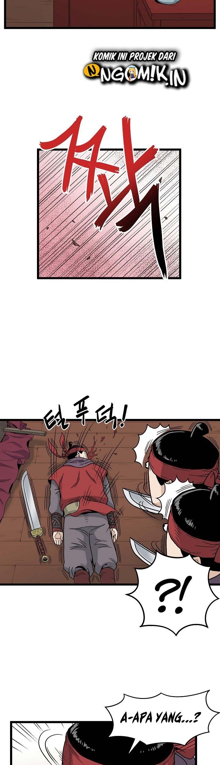 Murim Login - Chapter 15 - Page 6