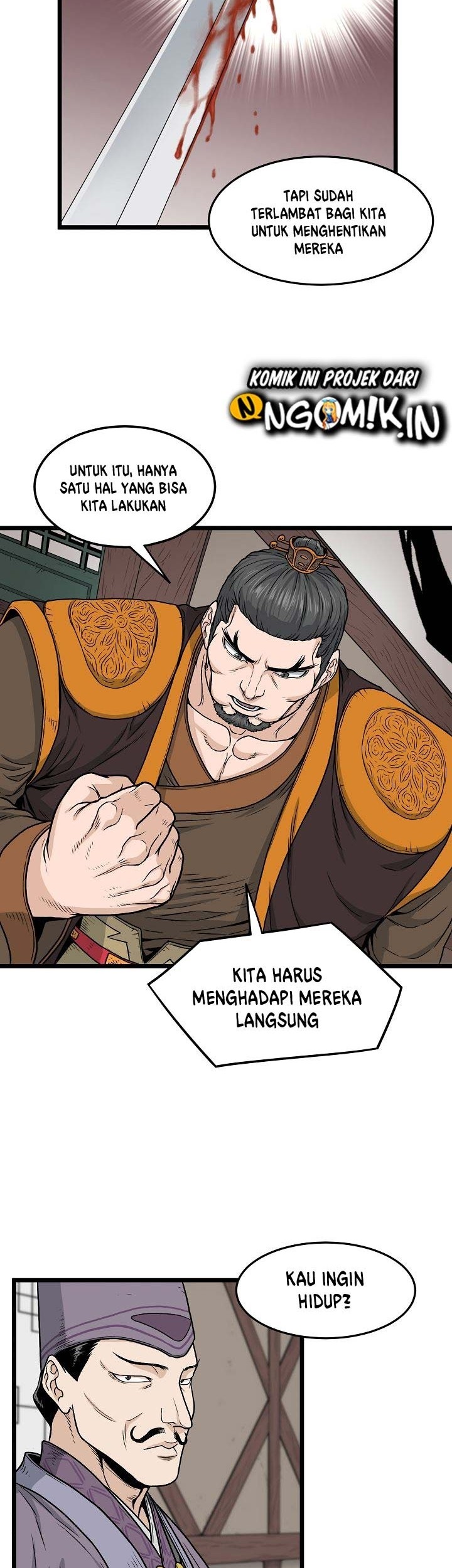 Murim Login - Chapter 17 - Page 33