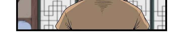 Murim Login - Chapter 17 - Page 35