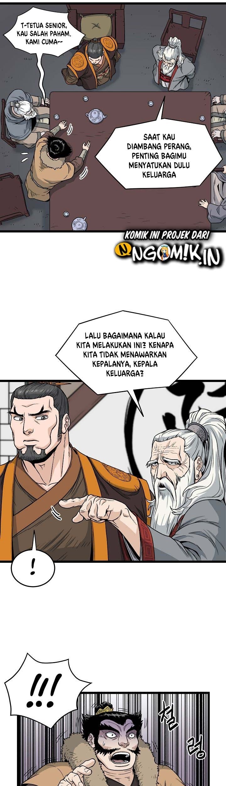 Murim Login - Chapter 17 - Page 43