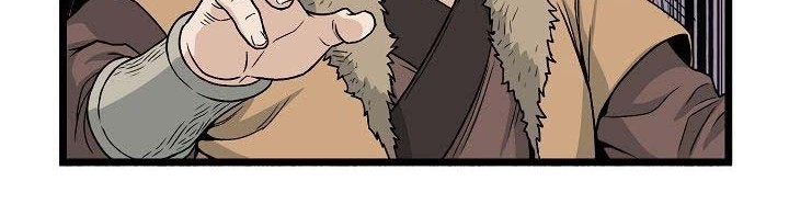 Murim Login - Chapter 17 - Page 44