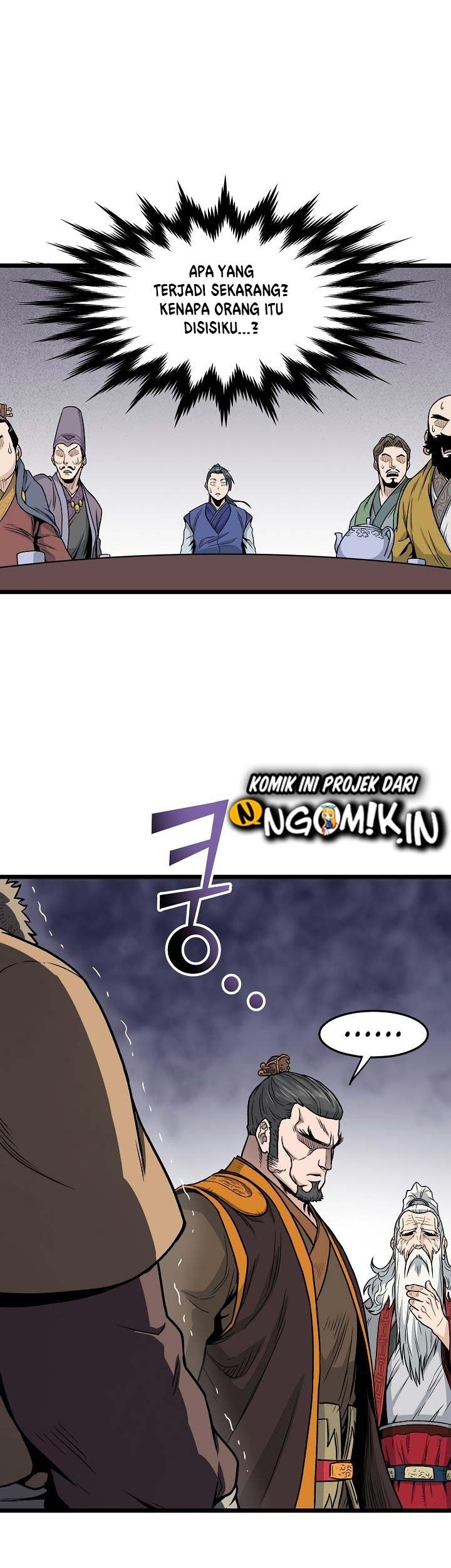 Murim Login - Chapter 17 - Page 45