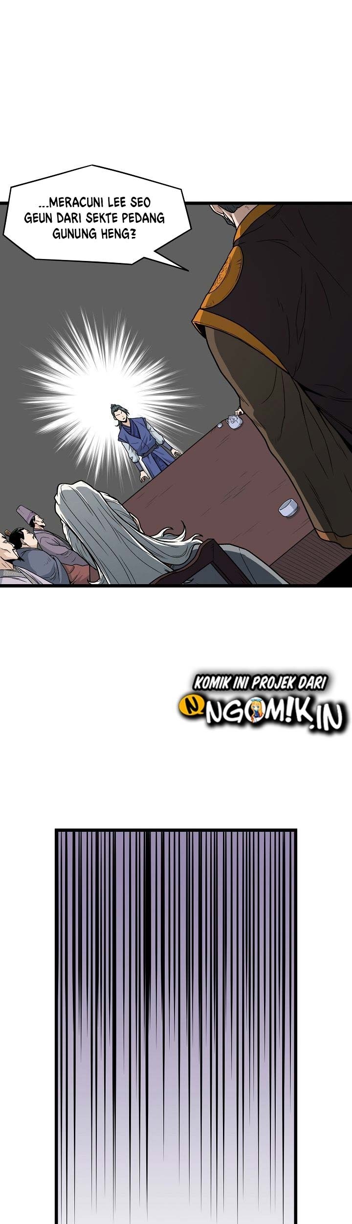 Murim Login - Chapter 17 - Page 12