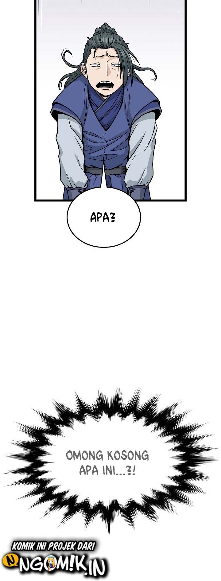 Murim Login - Chapter 17 - Page 13