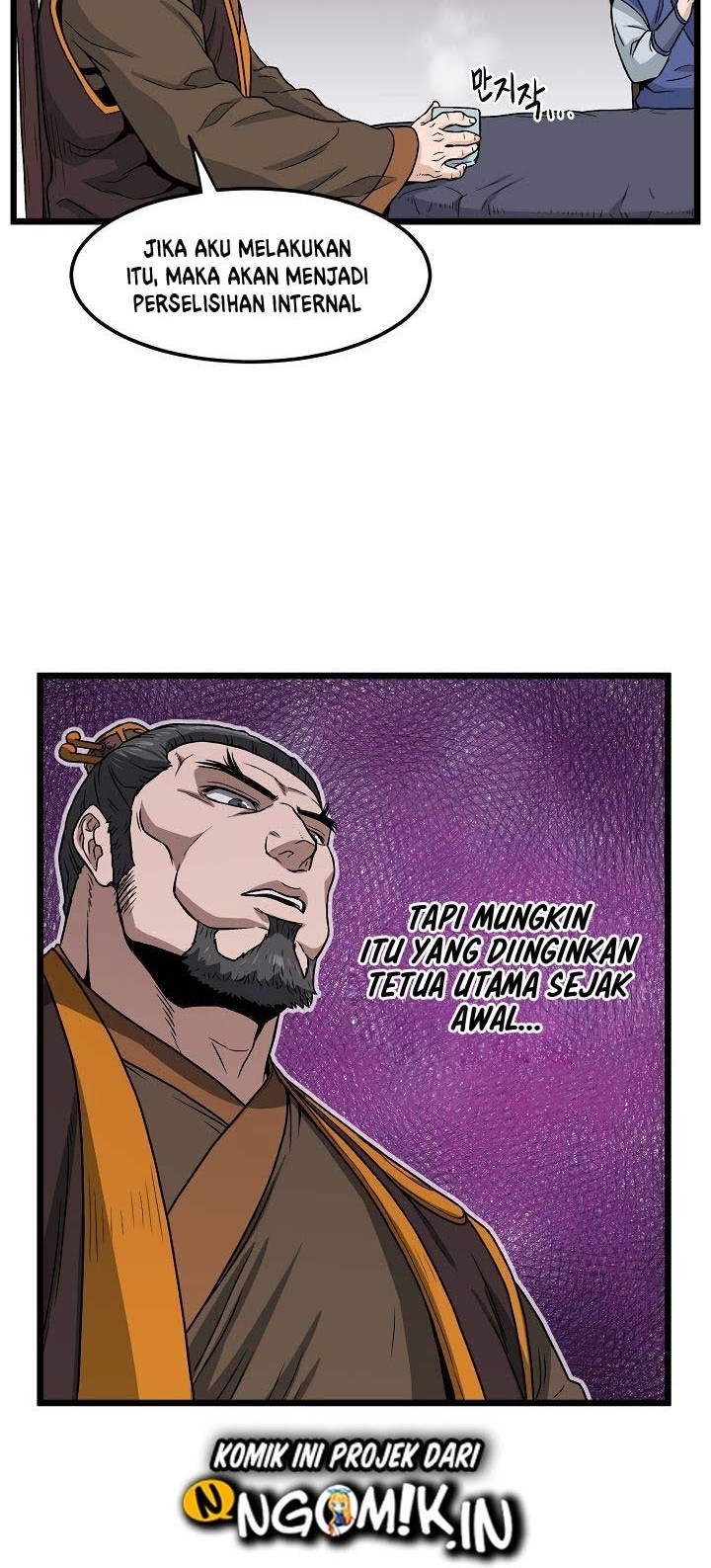 Murim Login - Chapter 18 - Page 28