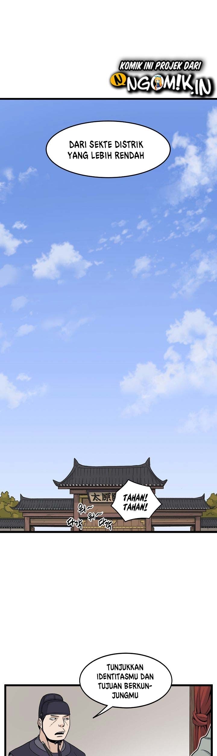 Murim Login - Chapter 18 - Page 33