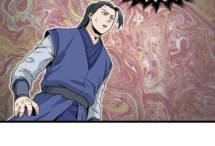 Murim Login - Chapter 18 - Page 7