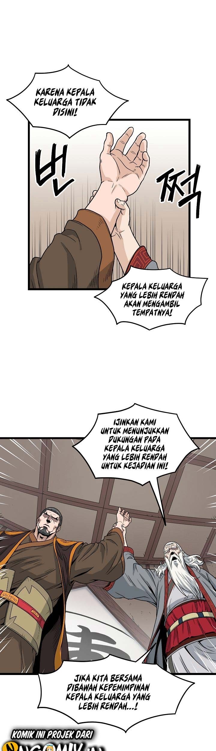 Murim Login - Chapter 18 - Page 8