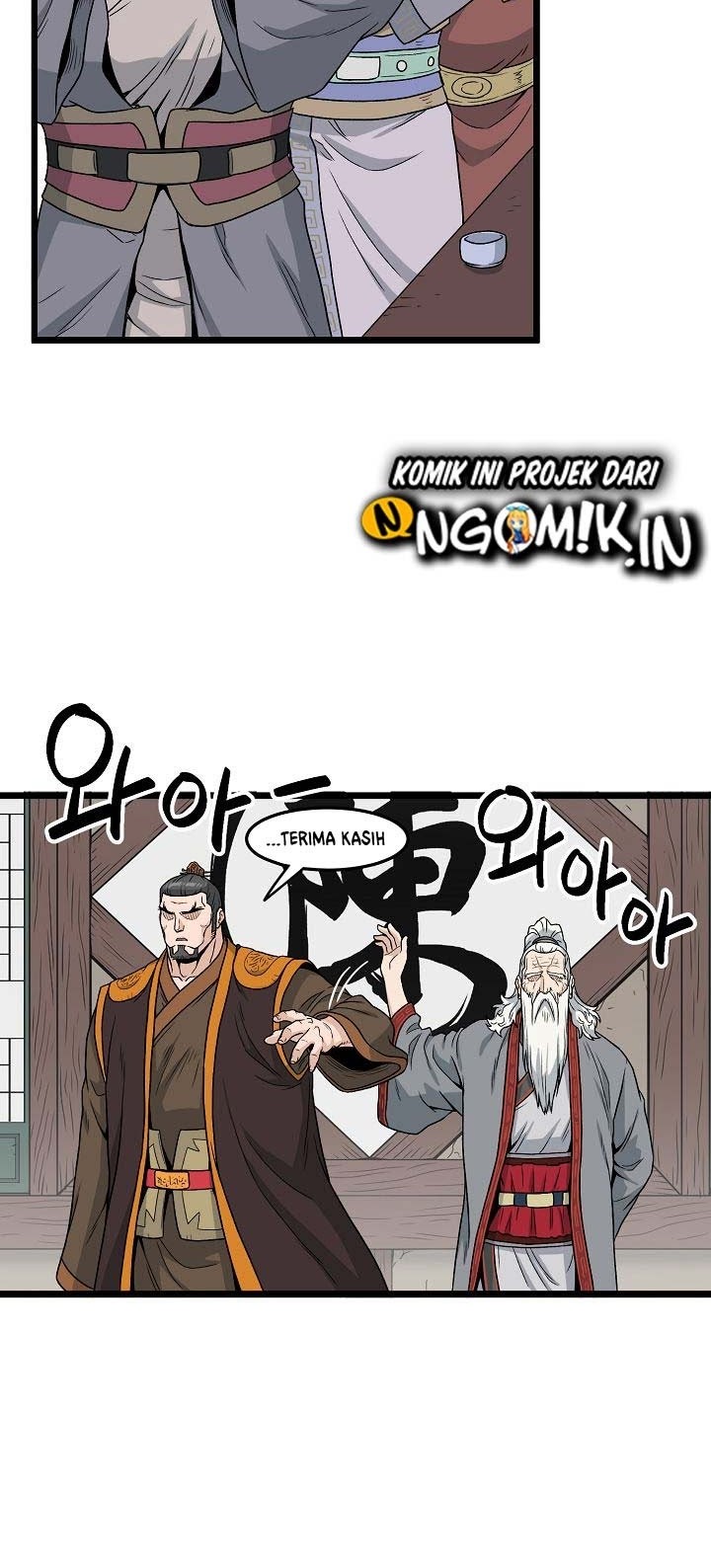 Murim Login - Chapter 18 - Page 10