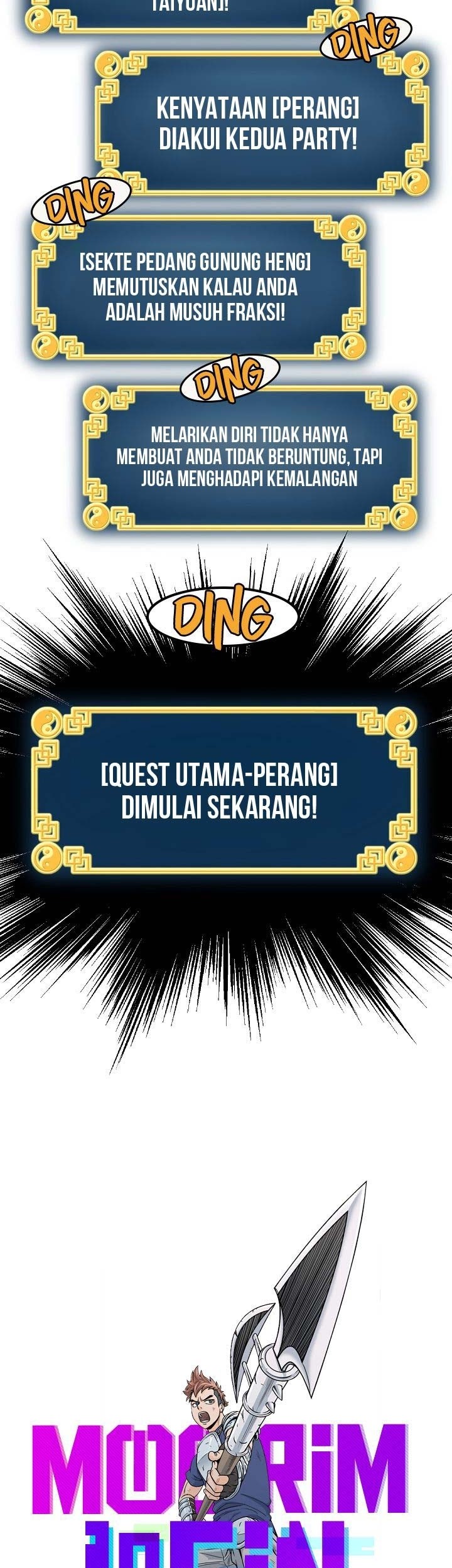 Murim Login - Chapter 18 - Page 16