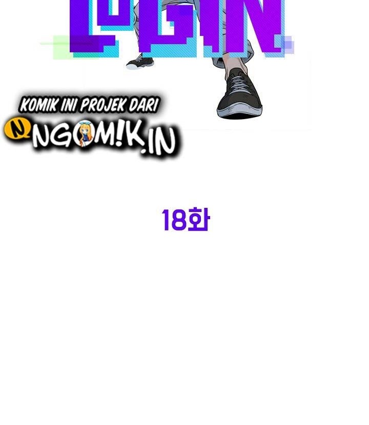 Murim Login - Chapter 18 - Page 17