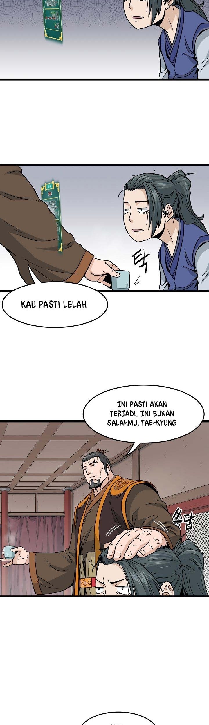 Murim Login - Chapter 18 - Page 22