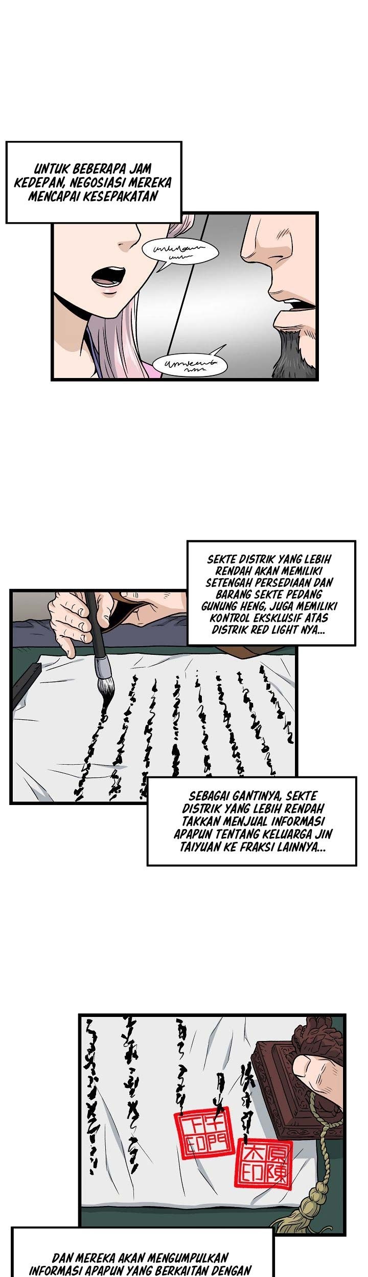 Murim Login - Chapter 19 - Page 31