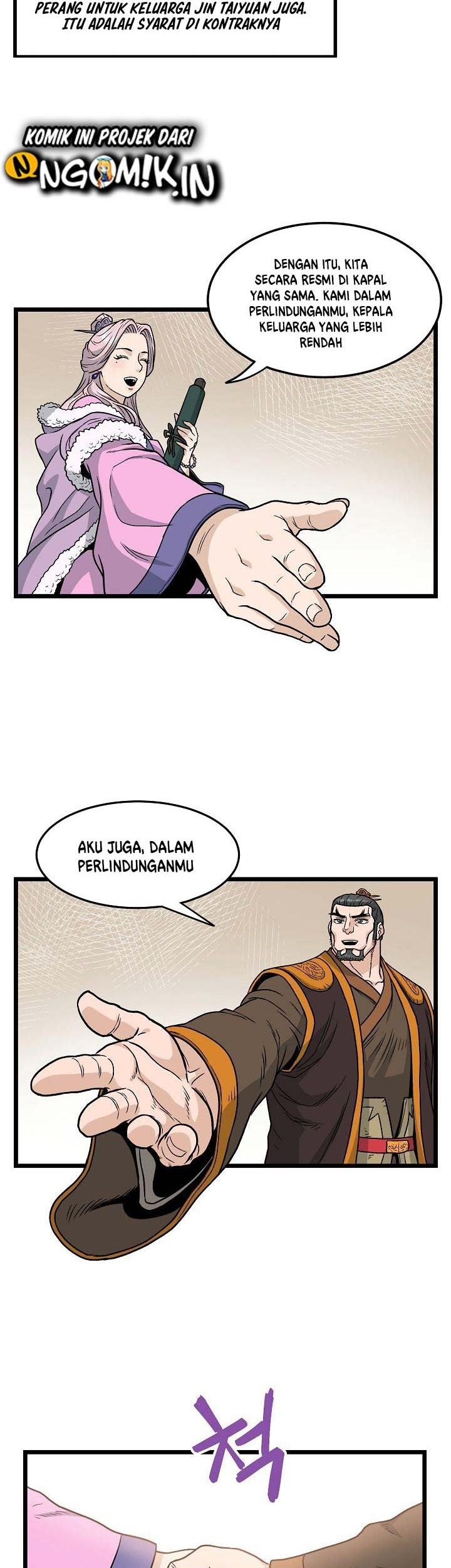 Murim Login - Chapter 19 - Page 32