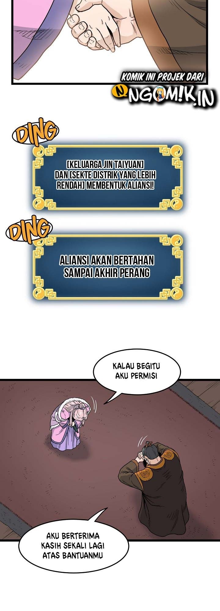 Murim Login - Chapter 19 - Page 33