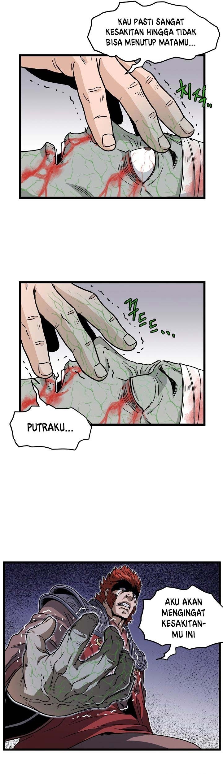 Murim Login - Chapter 19 - Page 4