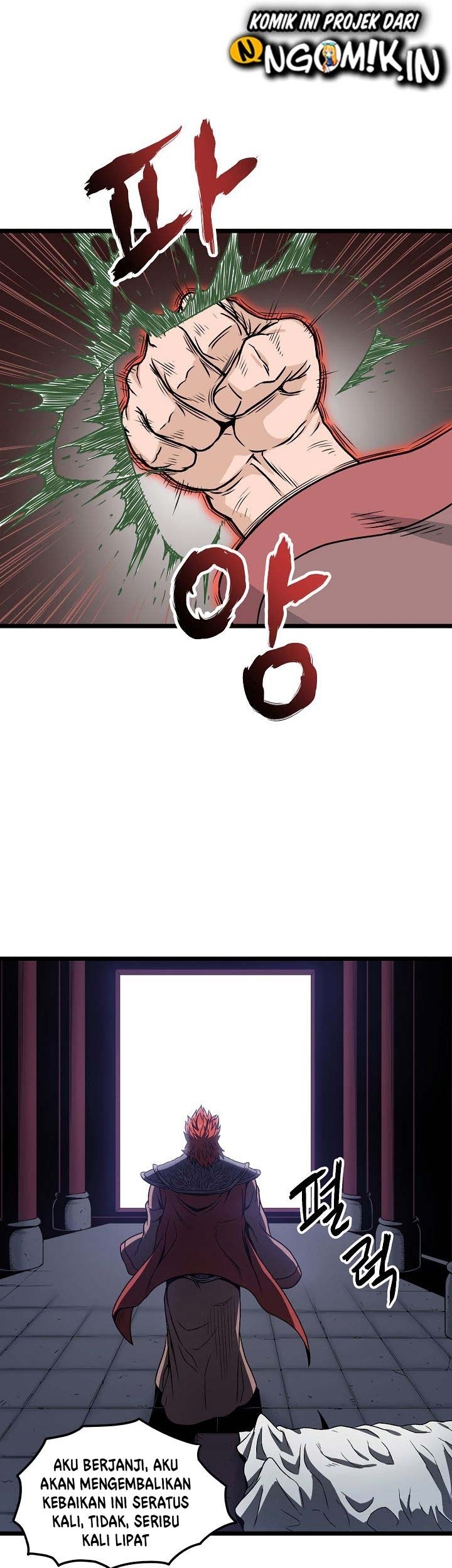 Murim Login - Chapter 19 - Page 5