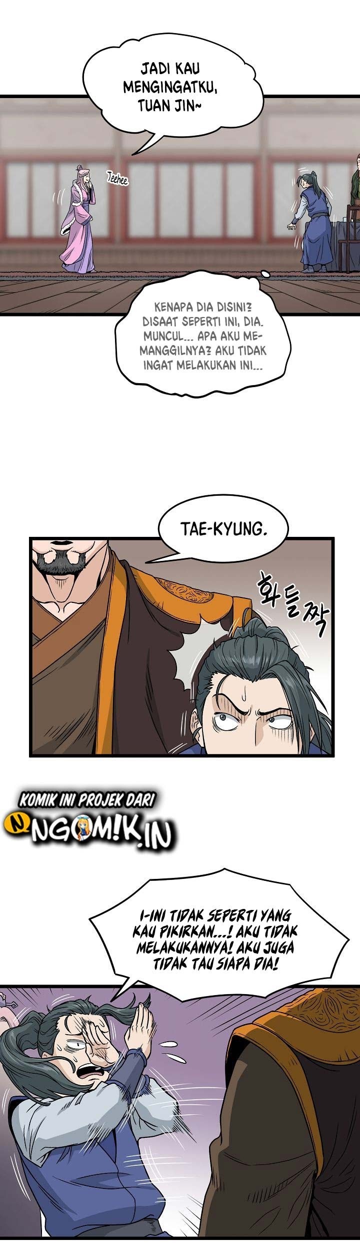 Murim Login - Chapter 19 - Page 12