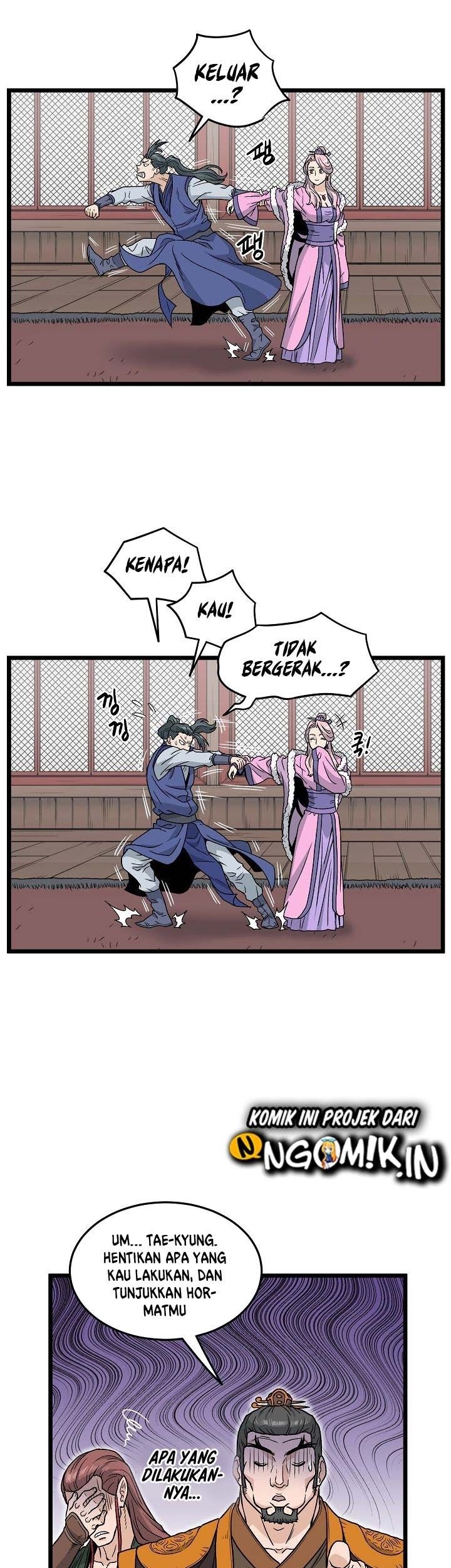 Murim Login - Chapter 19 - Page 15