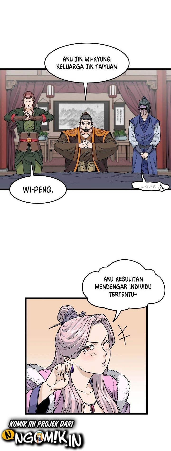 Murim Login - Chapter 19 - Page 19