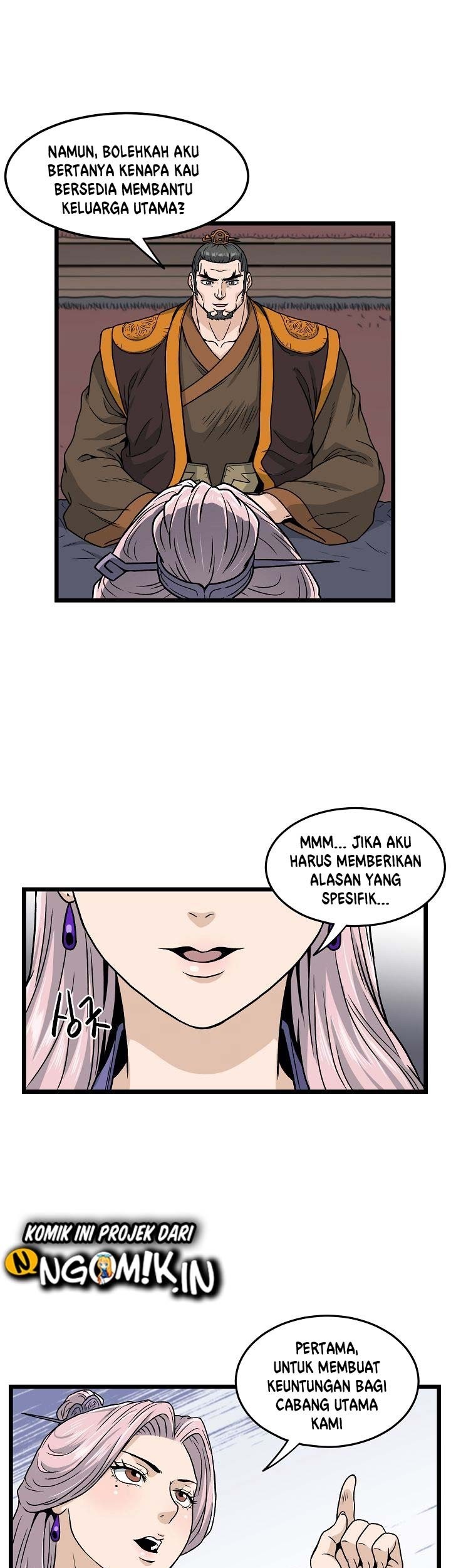 Murim Login - Chapter 19 - Page 23