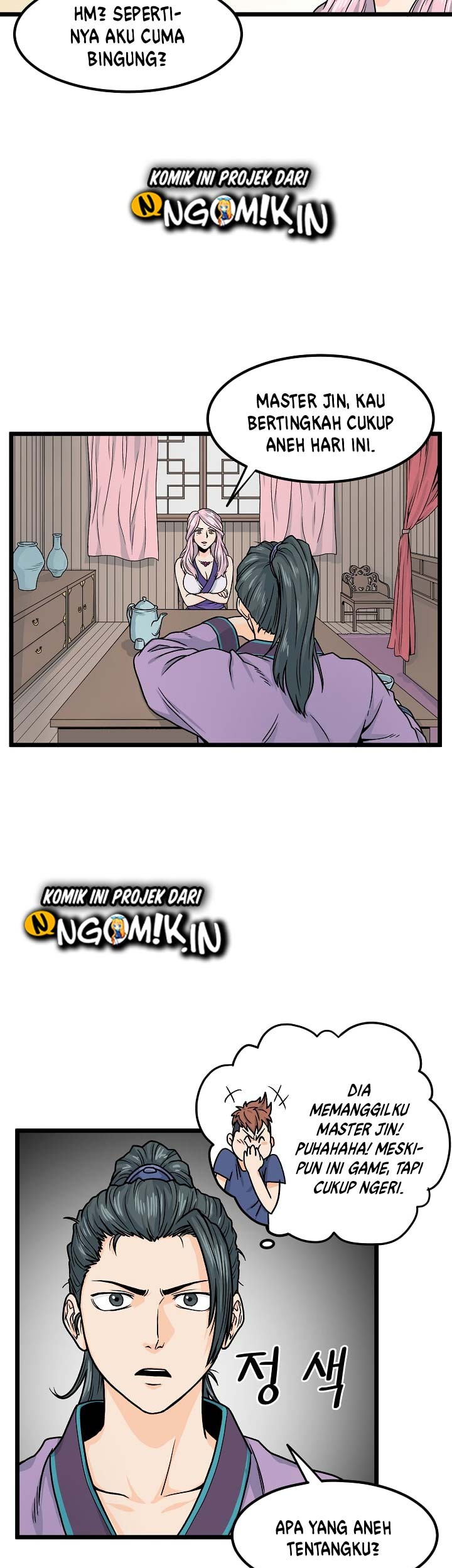 Murim Login - Chapter 2 - Page 18