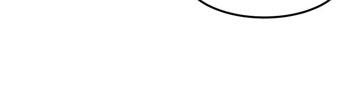 Murim Login - Chapter 2 - Page 19