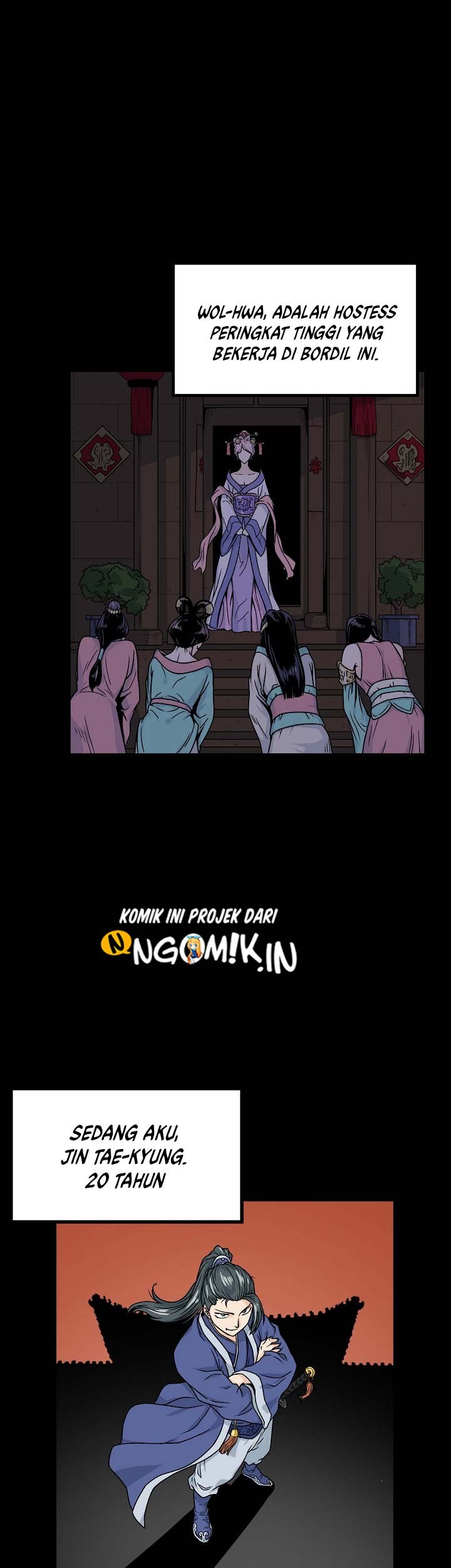 Murim Login - Chapter 2 - Page 32