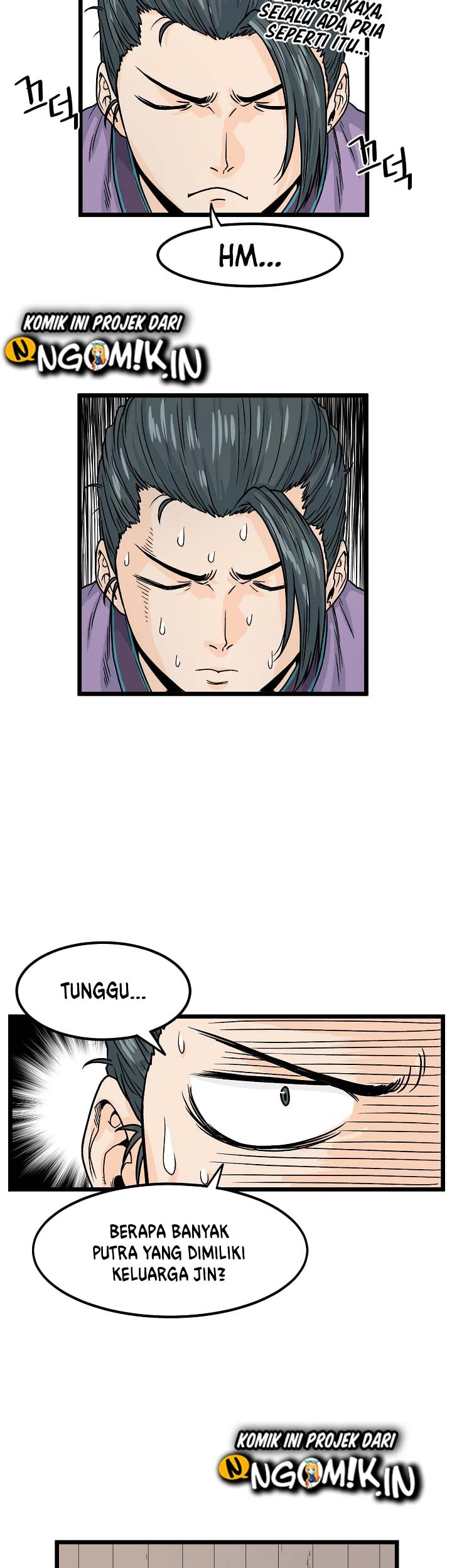 Murim Login - Chapter 2 - Page 42