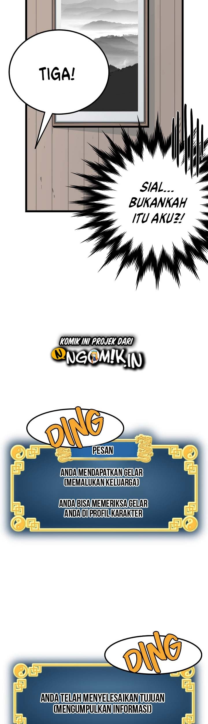 Murim Login - Chapter 2 - Page 44